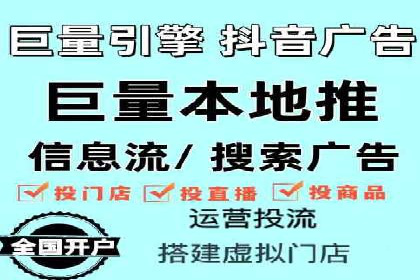 SEM托管服务案例效果对比